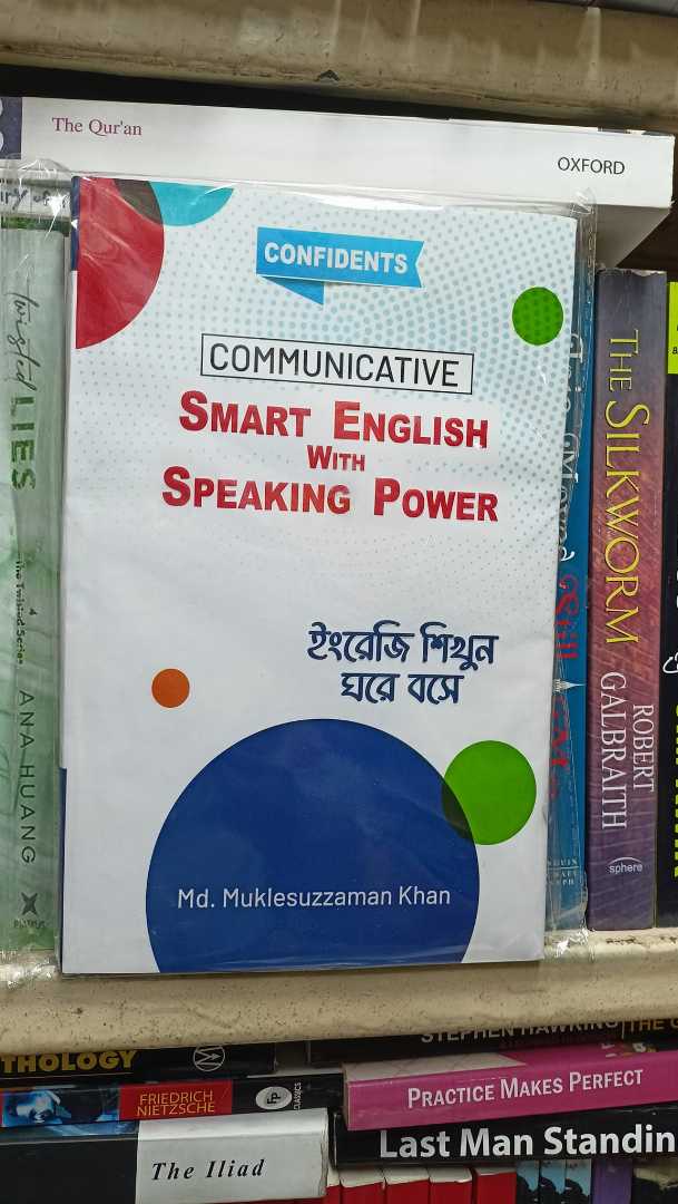 Confidents,communicative,smart,English,with,speaking,power,(,spoken,magic,book,),